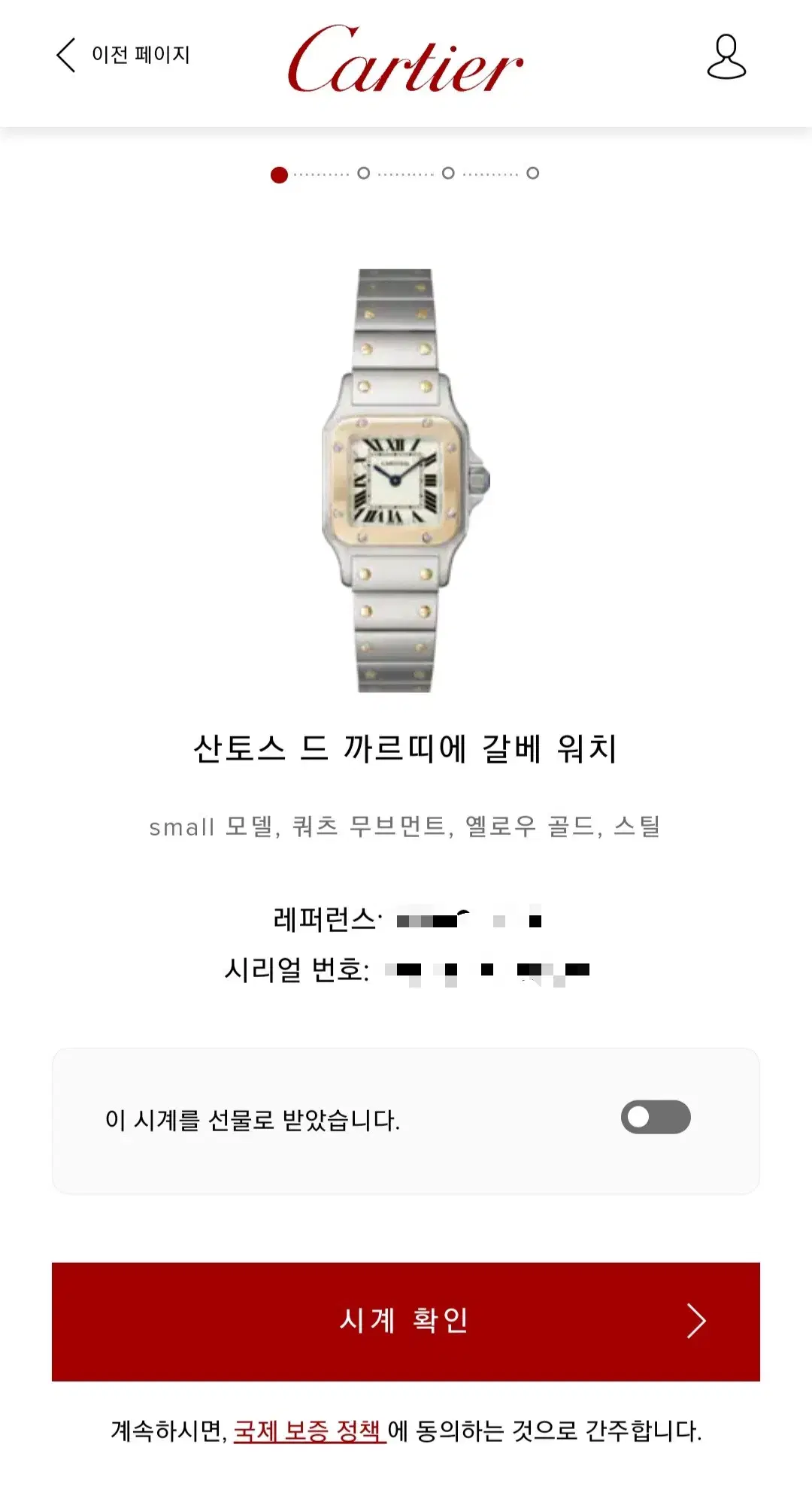 thumbnail-8